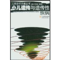 С���Ŵ����Ŵ��Լ���/�������ƹؼ�����