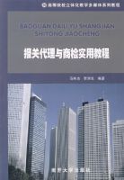 ���ش������̼�ʵ�ý̳̣������̣�