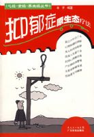 ����֢ԭ��̬�Ʒ�