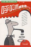 ������ԭ��̬�Ʒ�