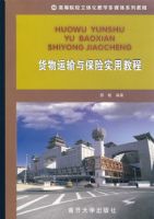 ���������뱣��ʵ�ý̳̣������̣�