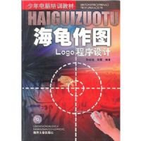 ������ͼ��Logo������ơ������������ѵ�̲�