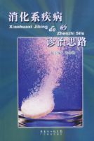 ����ϵ����������˼·