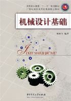 ��е��ƻ���(�ֳ�ȫ)