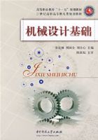 ��е��ƻ����������֣�