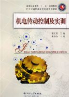 ���紫�����Ƽ�ʵѵ