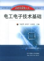 �繤���Ӽ������������ߵ�ְҵ���������ͽ�ȱ�˲������̲�