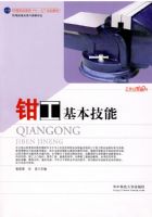 ǯ����������(Ԭ����)