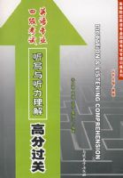 Ӣ��רҵ�ļ�������д����������߷ֹ���