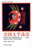 ������ѧѡ�����ϲᣩ