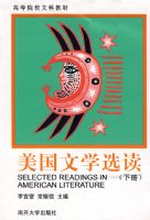 ������ѧѡ�����²ᣩ