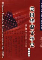 ����������ѧʷ�����뱾��