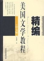 ����������ѧ�̳̣����İ棩