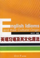 Ӣ��ϰ�Ｐ���Ļ�Դ��