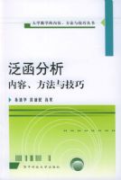 �����������ݡ������뼼��