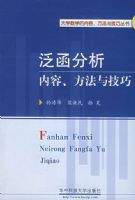 �����������ݡ������뼼�ɡ�����ѧ��ѧ�����ݡ������뼼�ɴ���