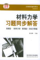 ������ѧϰ��ͬ�����