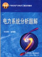 ����ϵͳ�������