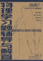 ����ѧϰ�⸨������(��ѷѡ)