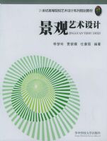 ����������ơ���21���͸ߵ�ԺУ�������ϵ�й滮�̲�