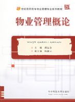 ��ҵ��������