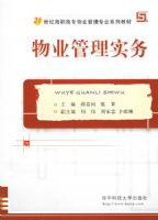 ��ҵ����ʵ��