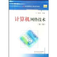 ��������缼���������棩