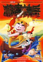 ���ͺ�ɫ���䶯��Ƭ��Ʒͼ��ϵ�У��λ����02��������