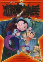 ���ͺ�ɫ���䶯��Ƭ��Ʒͼ��ϵ�У��λ����03�������վ�