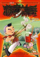 ���ͺ�ɫ���䶯��Ƭ��Ʒͼ��ϵ�У��λ����04��ͻΧ�ж�