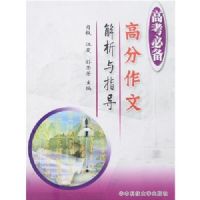 �߿��ر�-�߷����Ľ�����ָ��