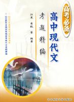 �߿��ر� �����ִ��Ŀ��⾫��(��4��)