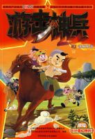 �λ����(1-4��)�������ͺ�ɫ���䶯��Ƭ��Ʒͼ��ϵ��