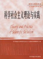 ��ѧ�������������ʵ��/����������ϵ��