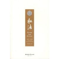 ˽��(��6��)(��2��)(�ܵ�12��)