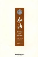 ˽������7�� ��1�������׼�����