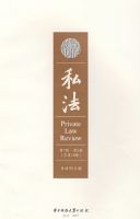 ˽������7�� ��2�������׼�����