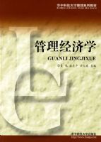 ��������ѧ���������ſ��У������� ��