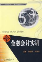 ���ڻ��ʵѵ