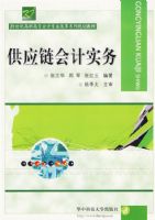 ��Ӧ�����ʵ��