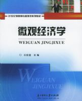 ΢�۾���ѧ����21���͸�ְ��ר������ϵ�н̲�