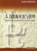 ������Դ���������06