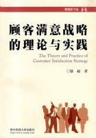 �˿�����ս�Ե�������ʵ��