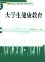 ��ѧ����������05