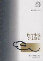 ����С˵�����о�