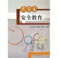 ��ѧ����ȫ����07