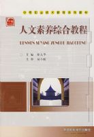 ���������ۺϽ̡̳����е�ְҵ��������ϵ�н̲�