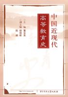 �й����ִ��ߵȽ���ʷ(ƽװ)(������)