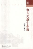 ������ϵ��̬��