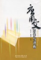 Ӧ����д��������